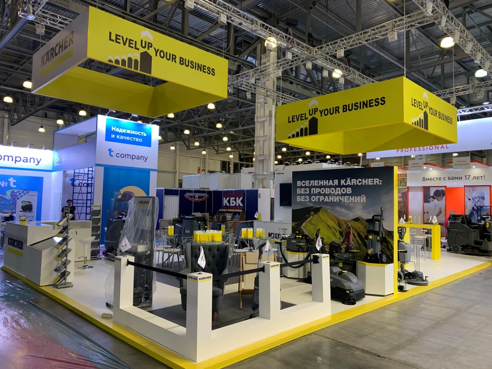 ООО "Компания Эксполига"